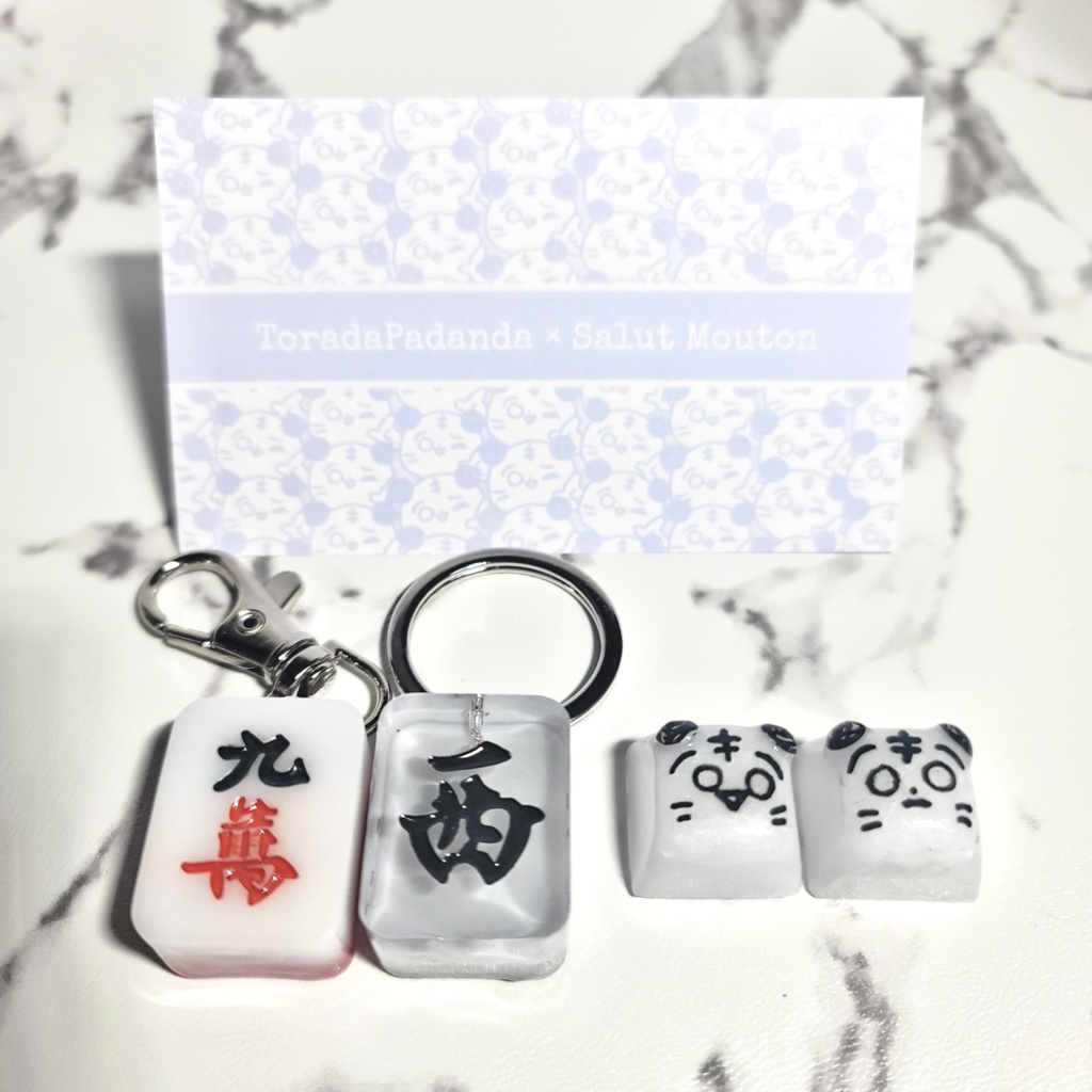 【完売】寅肉麻雀牌キーホルダー+ハラペコぱんだキーボードキャップ #うる寅商店(メカニカルキーホルダー)+特典2種