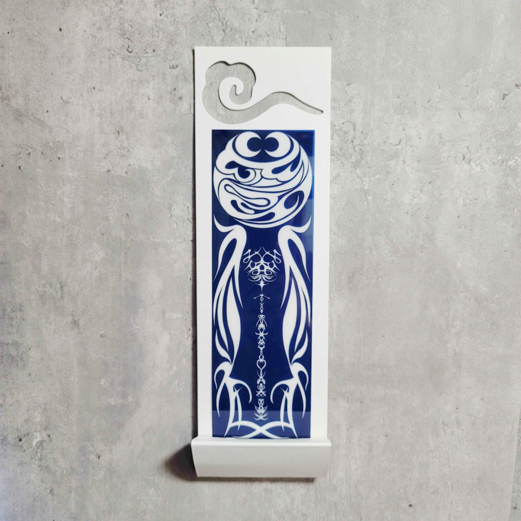 【数量限定/20枚/完売】「慈島神符」美しいアクリル版
