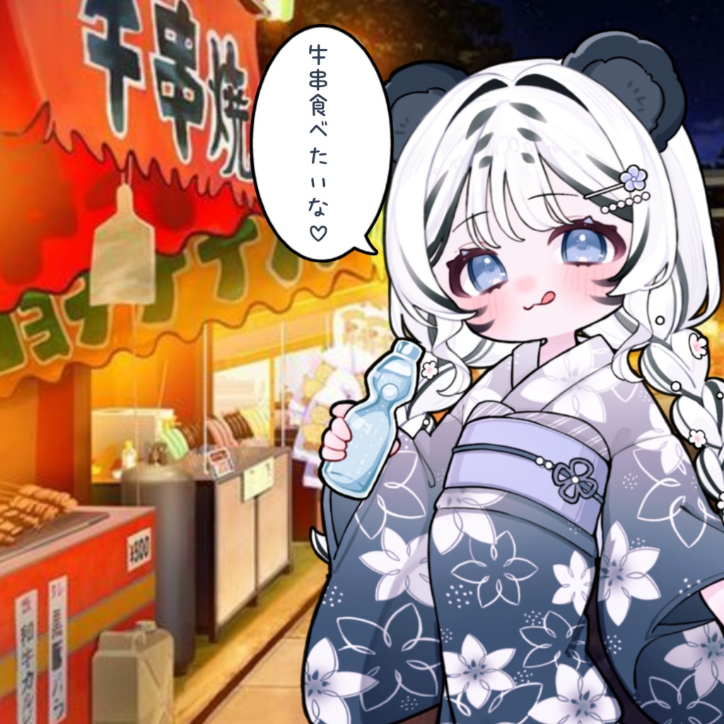 【夏期限定】おめかしぱんちゃんと夏の浴衣デートアクスタ