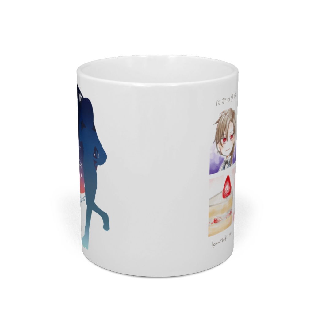 【悪友コンビ】にざロウマグカップ