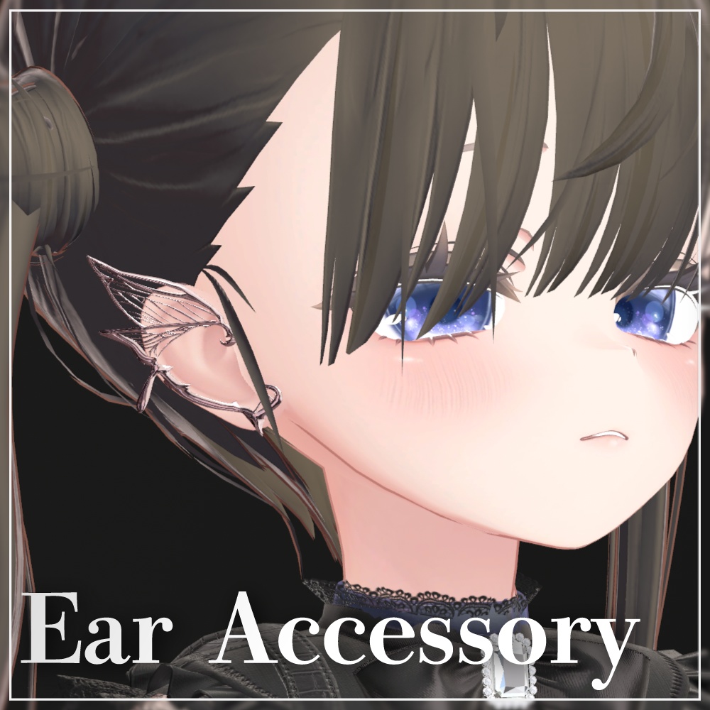 【耳飾り】VRChat向けアクセサリー"EFFECT"