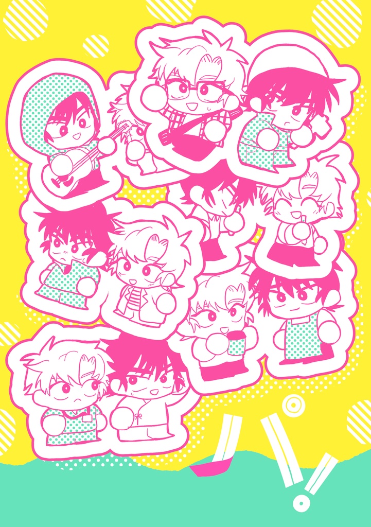 【伊食満】パ！ (ノベルティ付き)