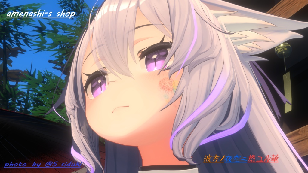 ワンポイントタトゥー風テクスチャ『夏ノ残滓ト私ノ心』