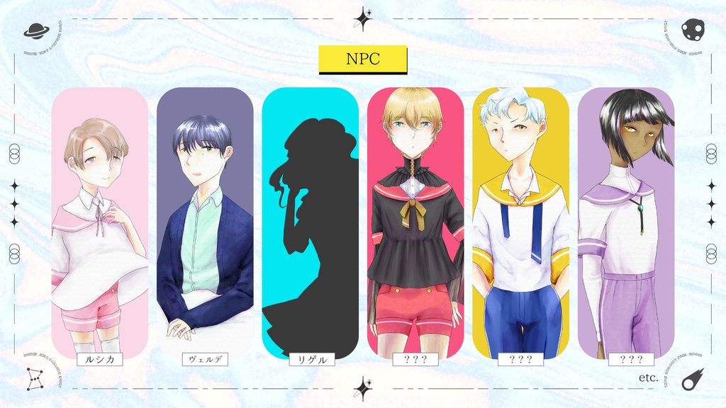 【クトゥルフ神話TRPG】新説:楽園の定義 SPLL:E192206