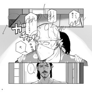 つきよほしよと