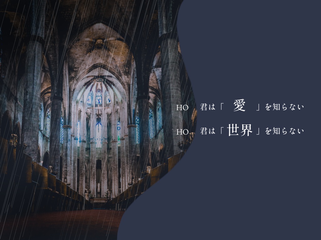 【CoC】エンドレイン・ペトリコール【SPLL:E108382】