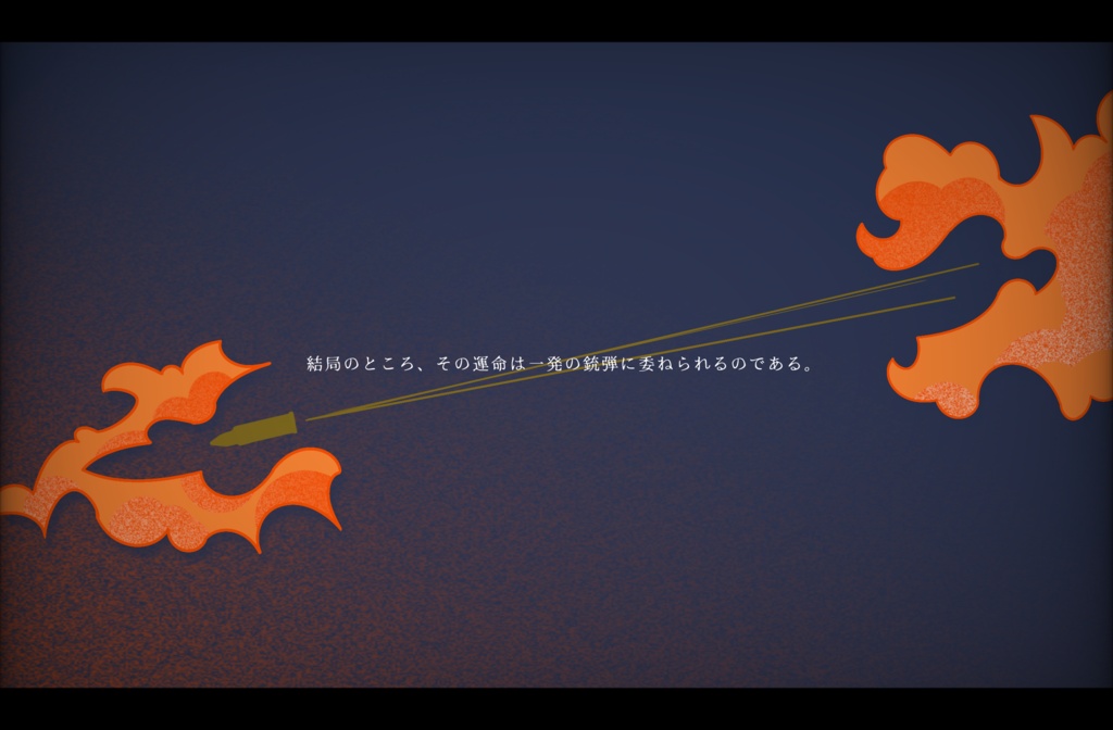 【CoC】Trust me if U dare.【SPLL:E186165】