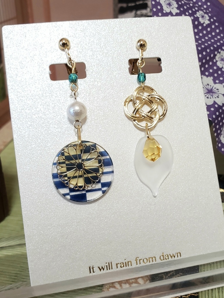 イヤリング にっかり青江と菜の花畑