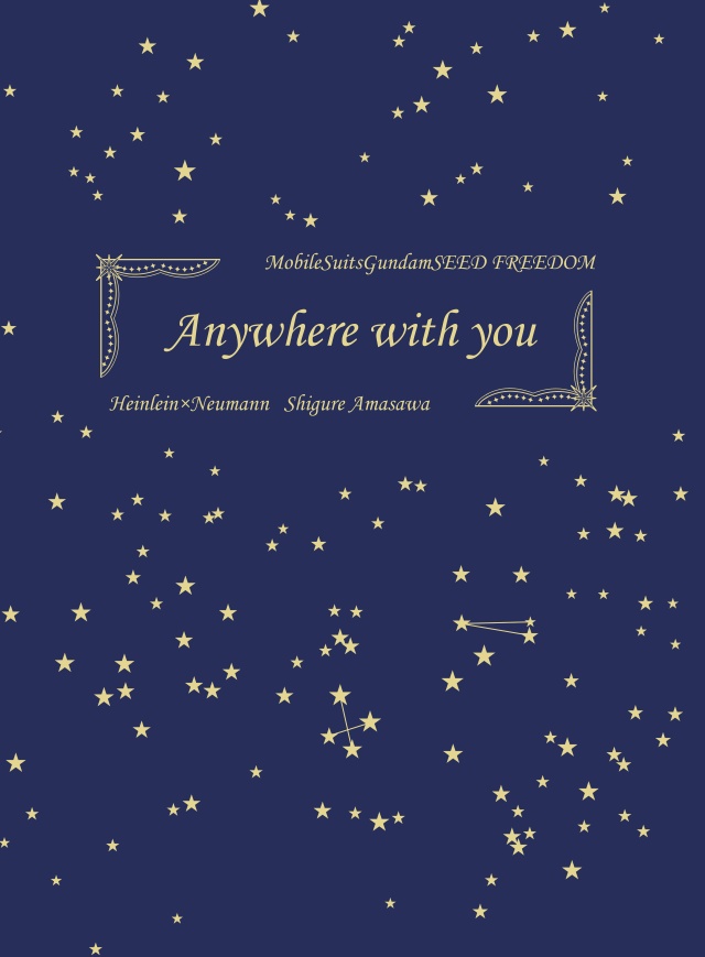 Anywhere with you