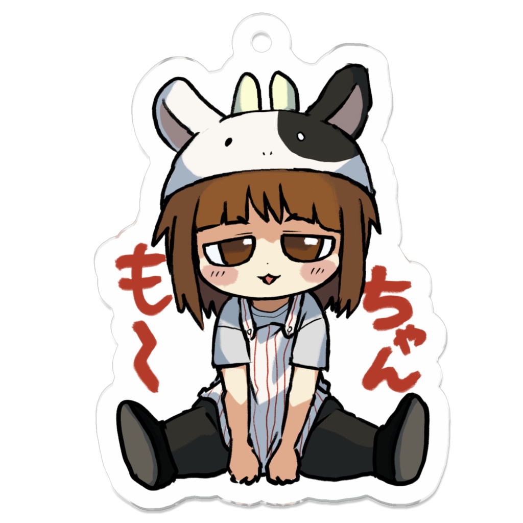 モーちゃんアクリルキーホルダー