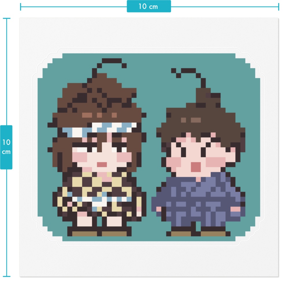 ほかひえステッカー