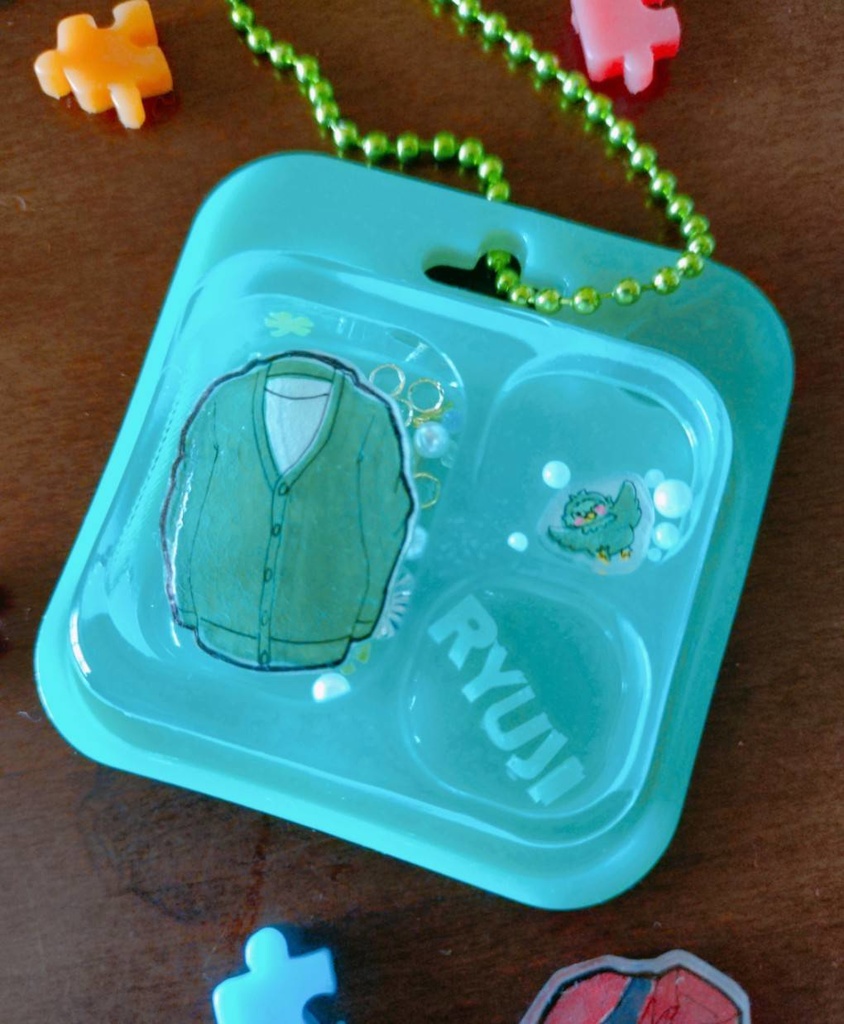 お衣装つめつめ!キーホルダー