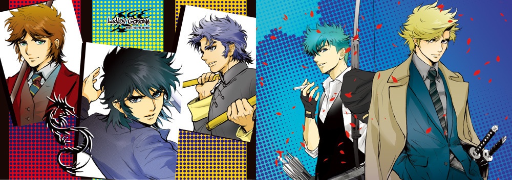 夢想演舞(ミニイラストブック)