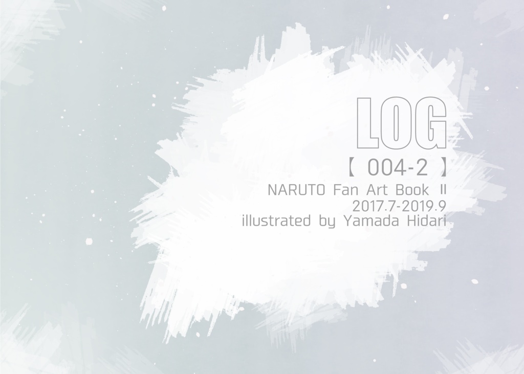 LOG【004-2】