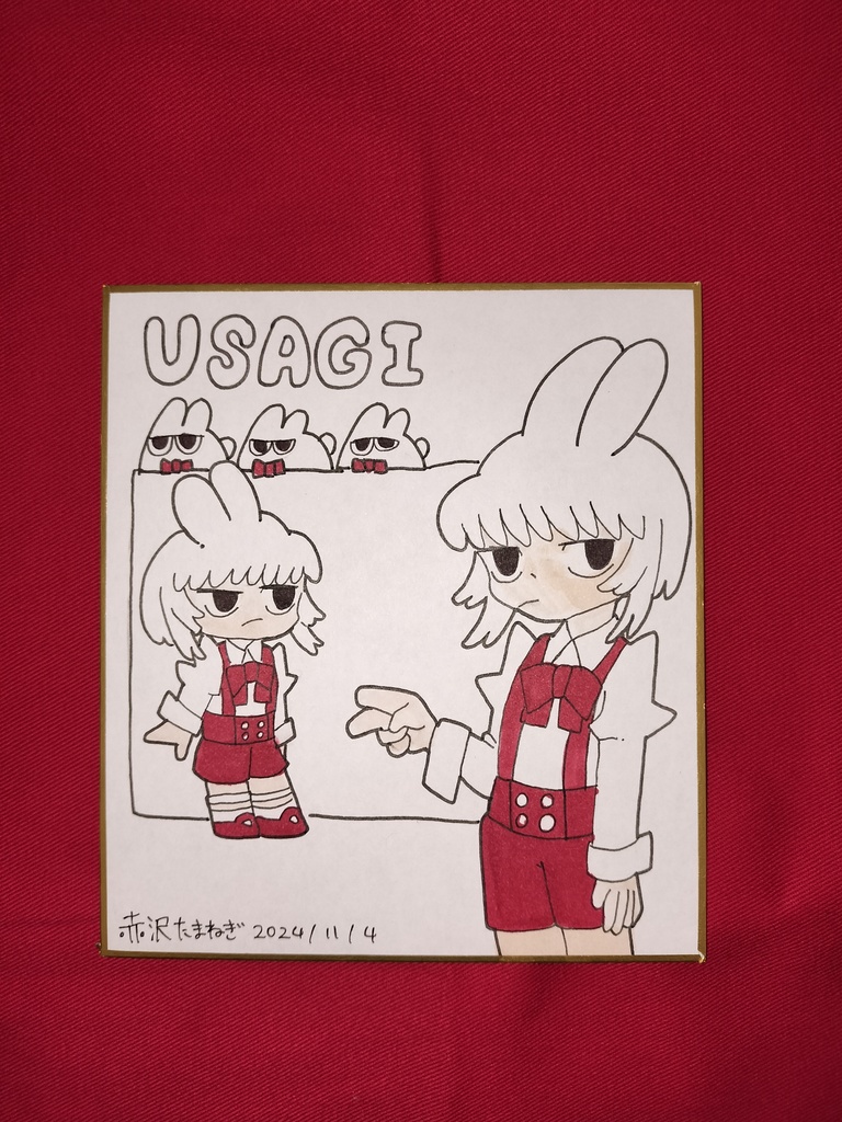 赤沢たまねぎオリジナル色紙