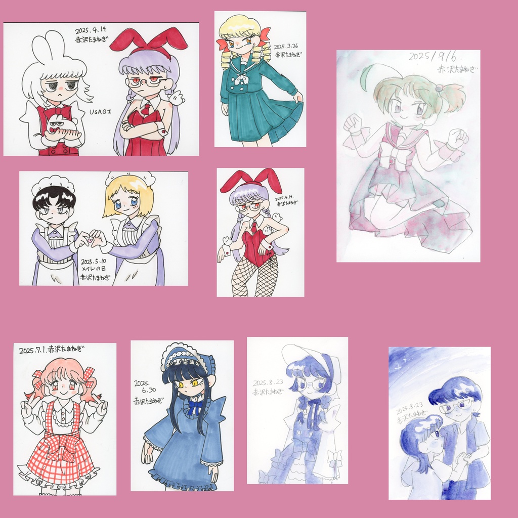 赤沢たまねぎポストカード原画シリーズ