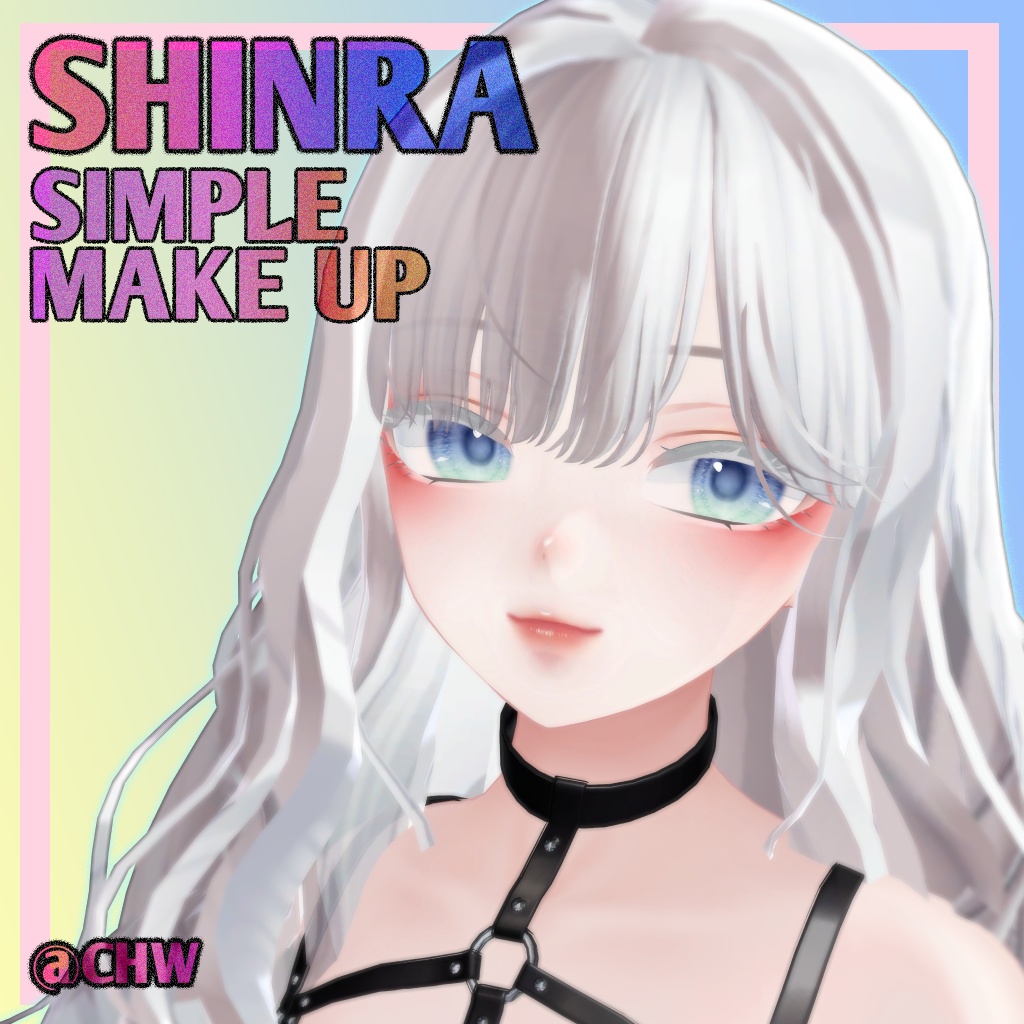 [森羅] ♥ Shinra Simple Make up Texture 森羅 メイク テクスチャ