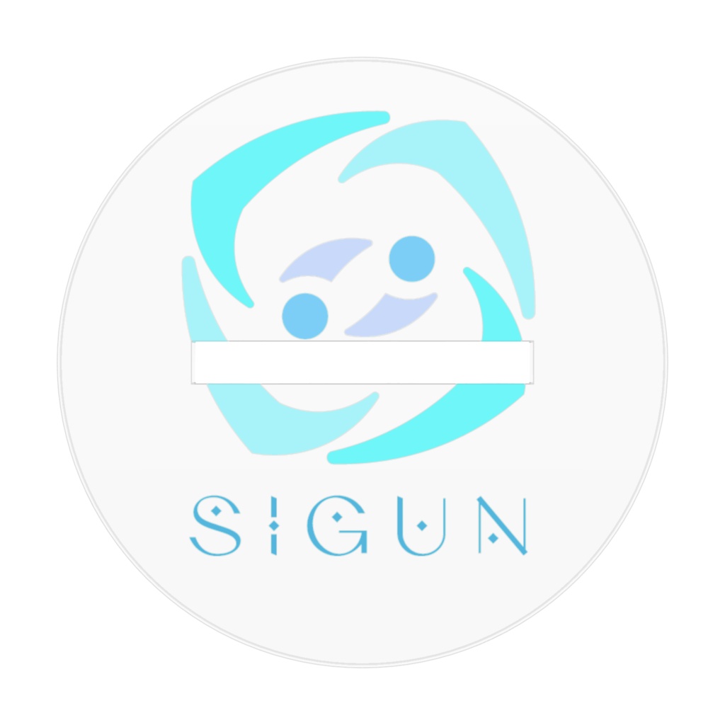 しぐん。キービジュアル アクリルスタンド