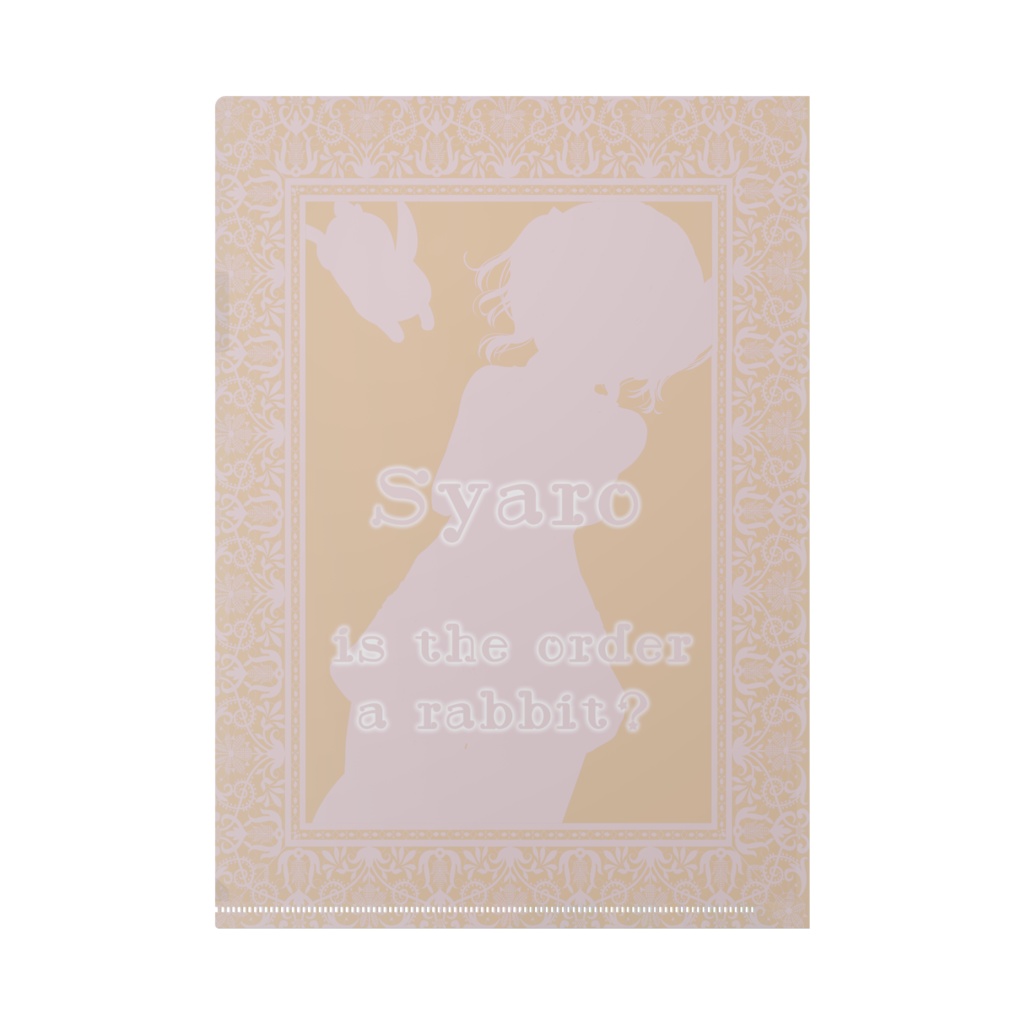 ごちうさ シャロ チアガールVerクリアファイル