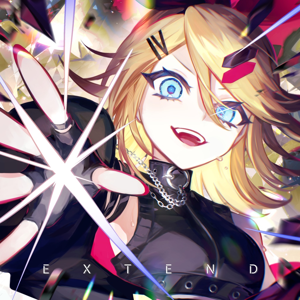 Sig-Rick. 1st Full Album『EXTEND』