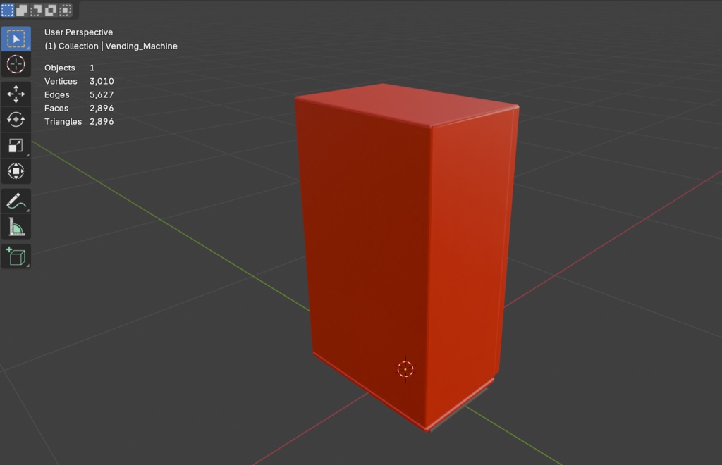 【3Dモデル】自動販売機
