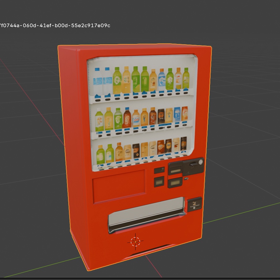 【3Dモデル】自動販売機