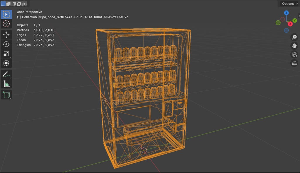 【3Dモデル】自動販売機