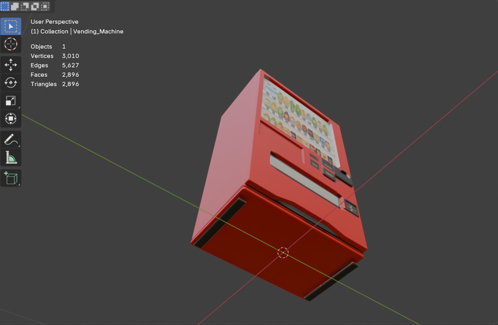 【3Dモデル】自動販売機