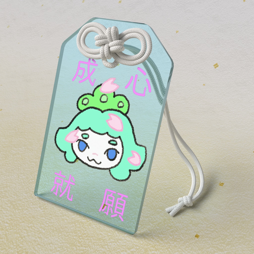 アクリルお守り【猫麻呂•やわメンちゃん】