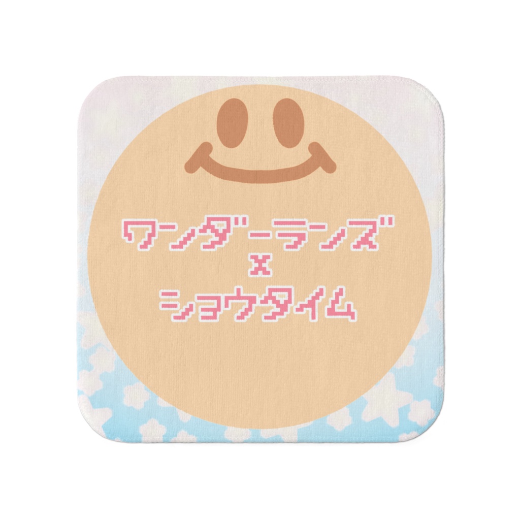 プロセカユニ別概念タオル