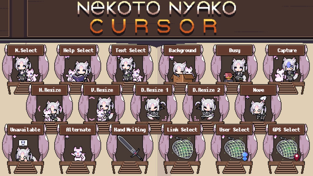 【Vtuber】 猫戸ニャコ / NEKOTO NYAKO 【マウスカーソル/MOUSE CURSOR】