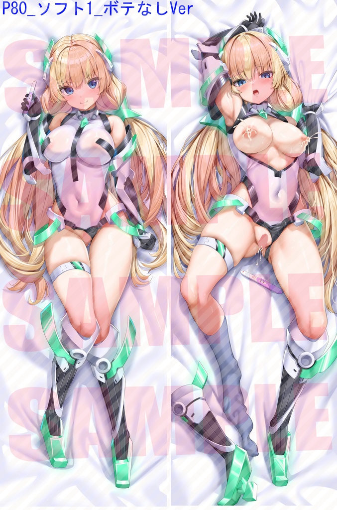New【P80版新作】【～6/9(月)_11:59まで受注：6月末発送】楽園追放　アンジェラ・バルザック　抱き枕カバー