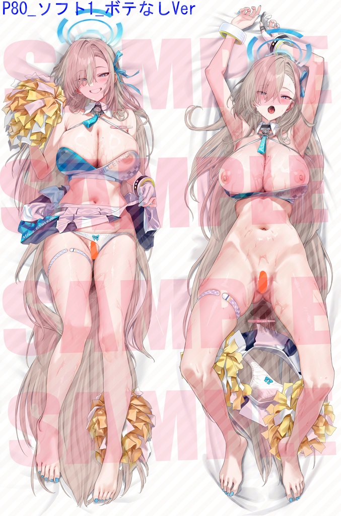 New【P80版新作】【～6/9(月)_11:59まで受注：6月末発送】ブルーアーカイブ　一之瀬アスナ_チアVer　抱き枕カバー