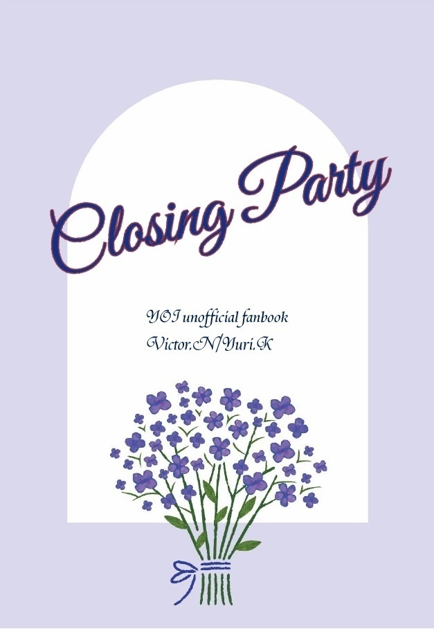 Closing Party