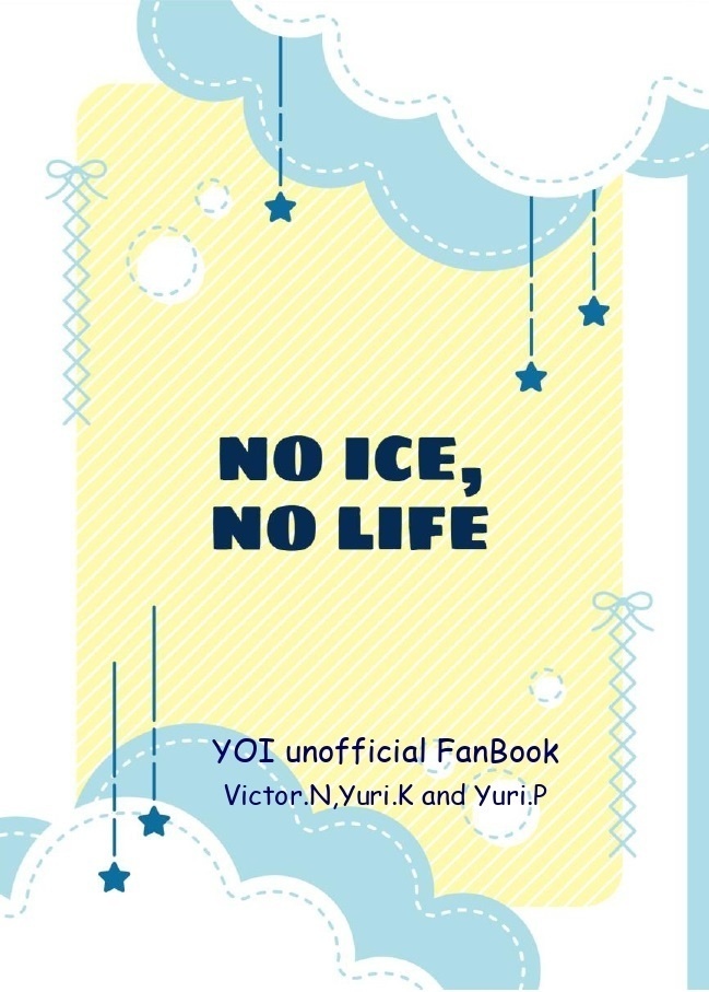 NO ICE, NO LIFE