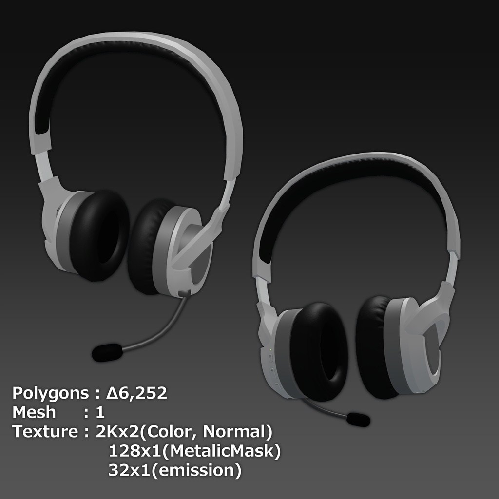 【無料】ヘッドホン.fbx