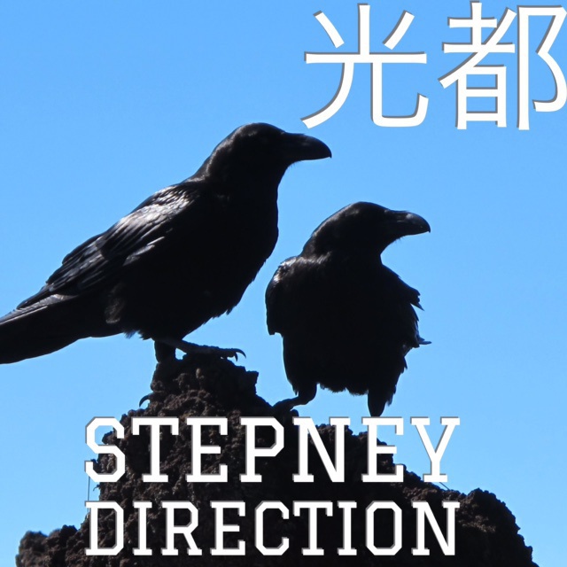 光都 2nd Single「Stepney Direction」