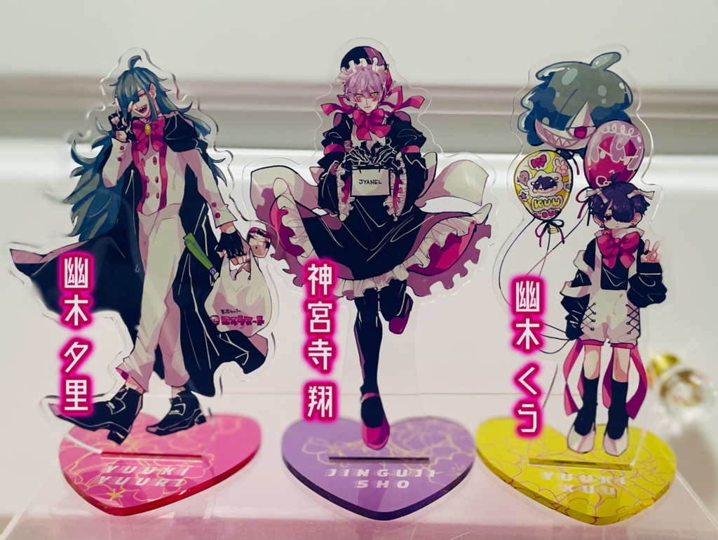 アクリルスタンド