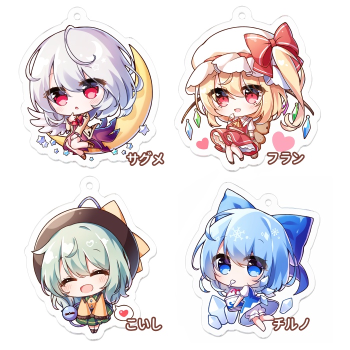 東方ミニキャラ アクリルキーホルダー vol.1