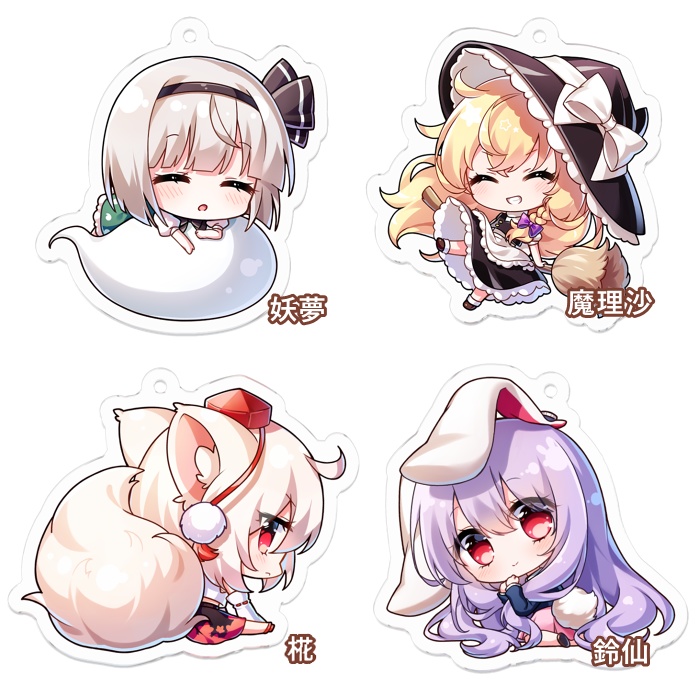 東方ミニキャラ アクリルキーホルダー vol.3