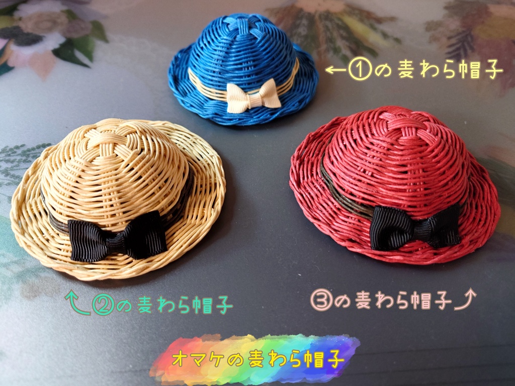 セーラーシャツ(にじぱぺ) 麦わら帽子のオマケ付き