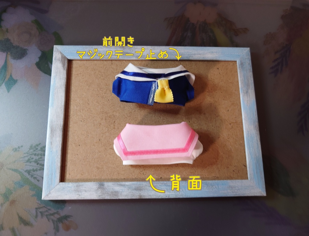 セーラーシャツ(にじぱぺ) 麦わら帽子のオマケ付き