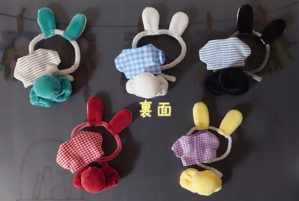 うさぎさんセット(ぬい)