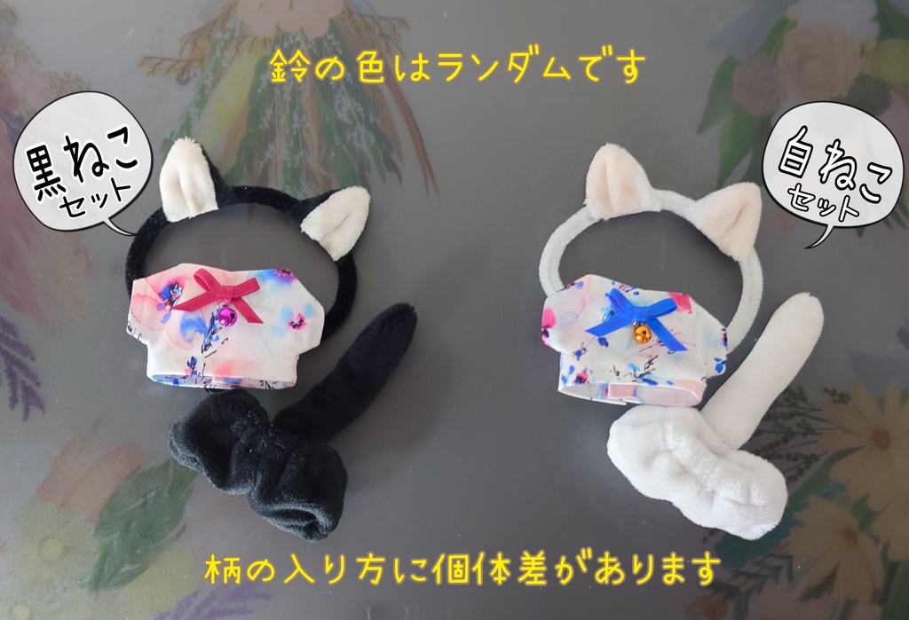 ねこさんセット(ぬい)