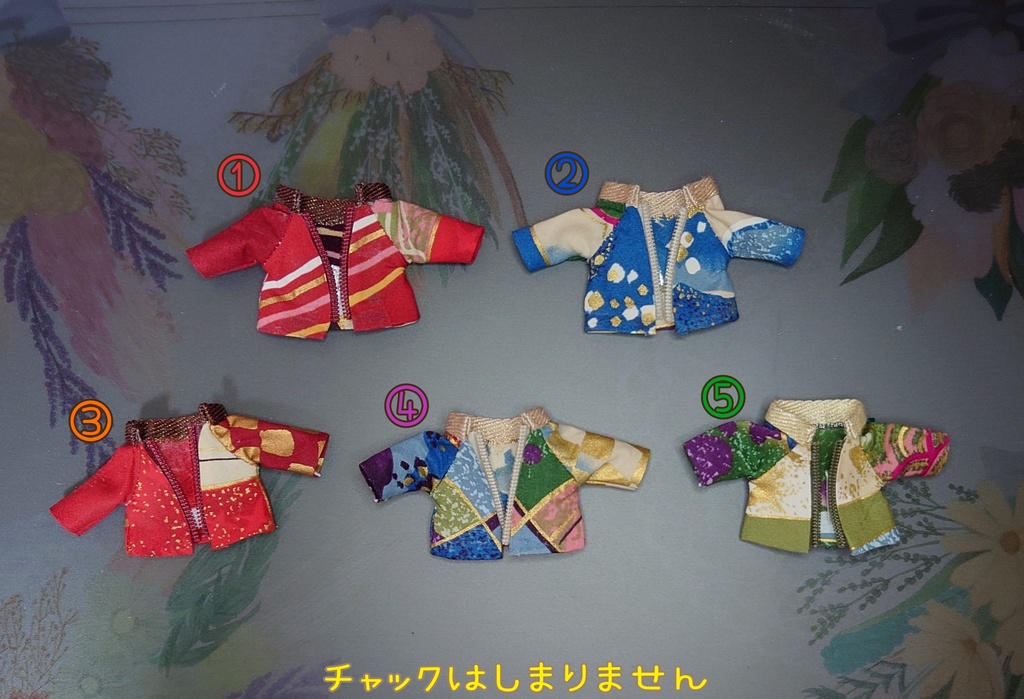 アウター(ねんどろいどどーるman、boy)