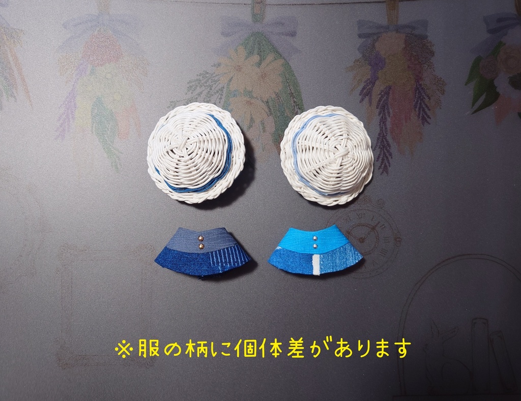 麦わら＆ふく ふたりセット(ぶくぶB＆C)