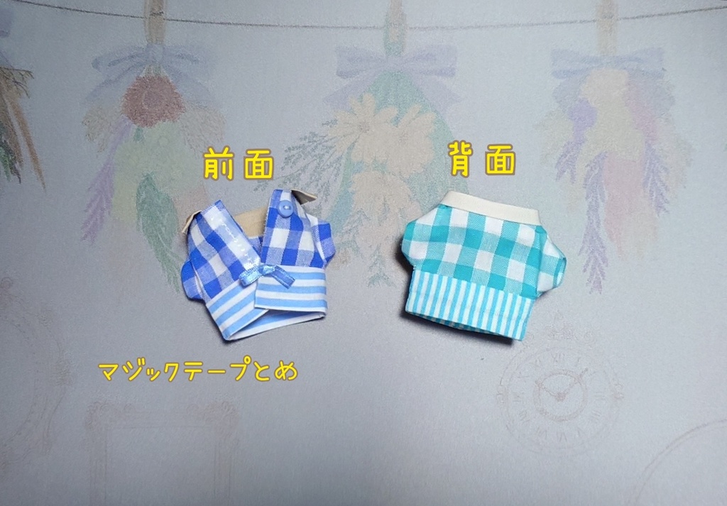 エプロン風シャツ(ぬい)