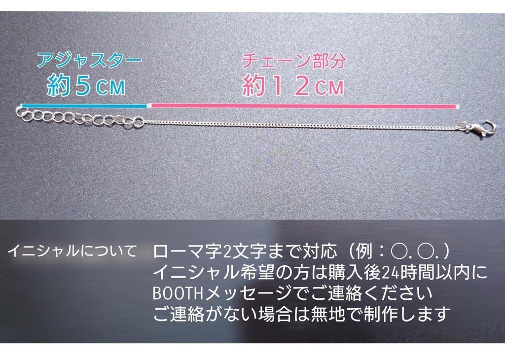 ドッグタグ風ネックレス(みみぐるみワニ)