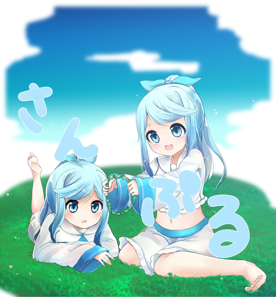 ニアノアカレンダー2018