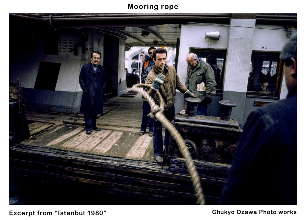Istanbul 1980 - Mooring rope -